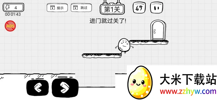 ��Ҷ��������2026�ٷ����°汾v1.2.7 �ֻ����ͼ