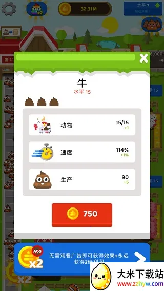 ���÷���ũ��