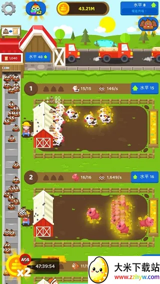 ���÷���ũ��