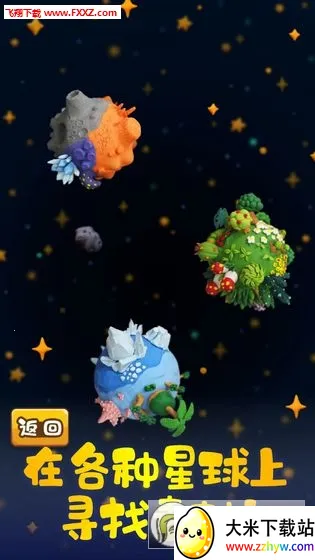 ճ������2026���ذ�װv1.0.0 ��Ѱ��ͼ