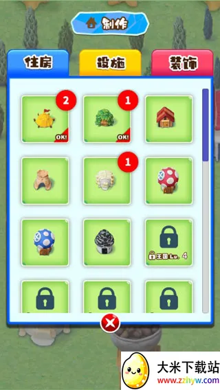 ճ������