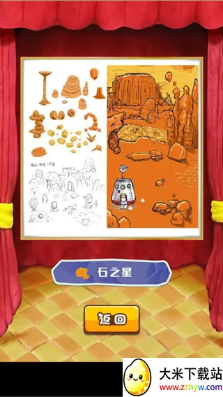 ճ������