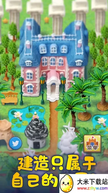 ճ������2026���ذ�װ