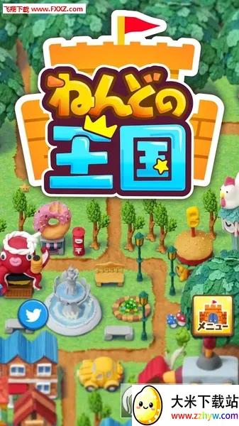 ճ������2026���ذ�װ