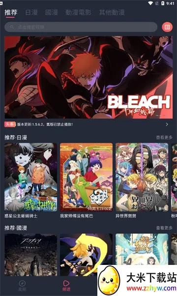 ͹��Ԫ����v1.6.0.2 ��Ѱ��ͼ