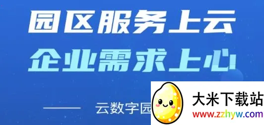 ������԰��