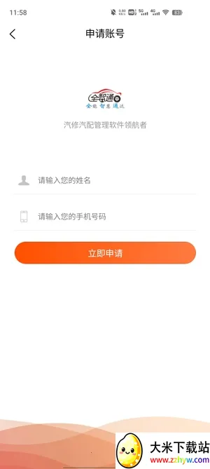 �����ƹܼ�