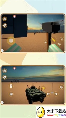 ���п�����v2.0.7 ��׿���ͼ