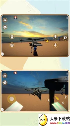 ���п�����v2.0.7 ��׿���ͼ