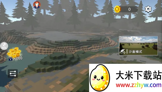 ���п�������Ϸ��Ѱ�װ