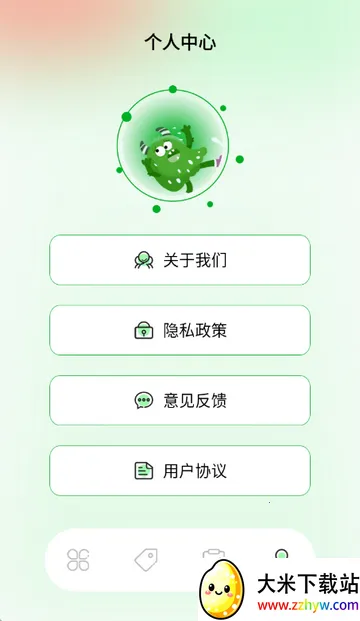 �˷��Ķ�v1.1 ��Ѱ��ͼ