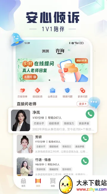 ���v11.0.5 ��Ѱ��ͼ