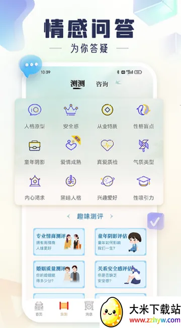 ���v11.0.5 ��Ѱ��ͼ