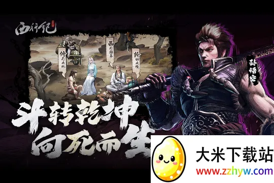 ����˲�֮���м�v1.1.9 ��׿���ͼ