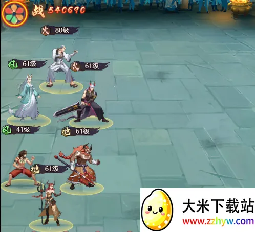 ����˲�֮���м�