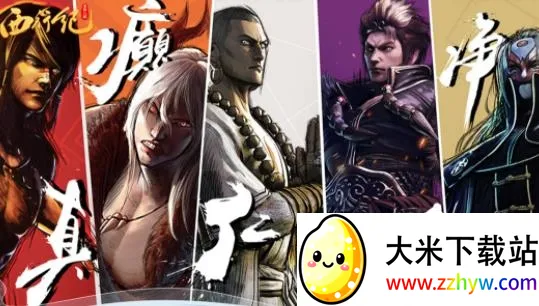 ����˲�֮���м�