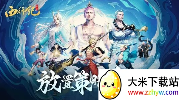 ����˲�֮���м�