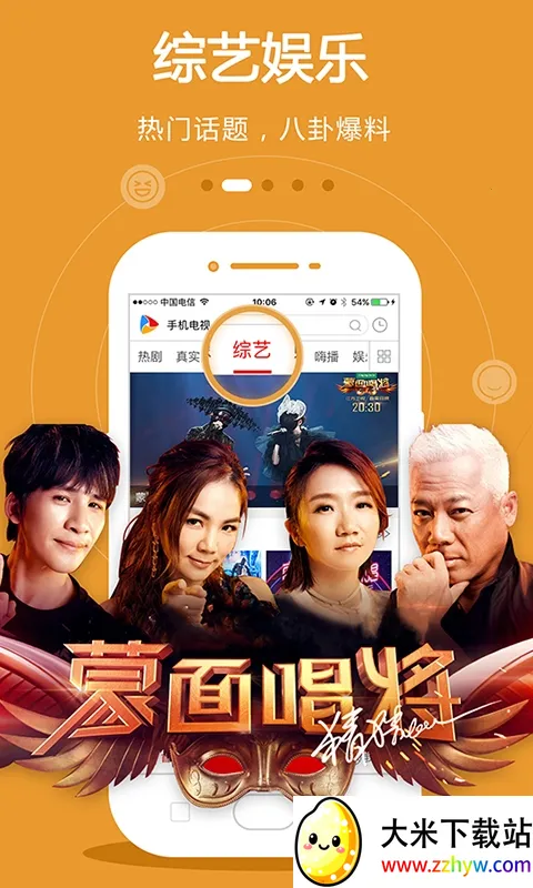 ����ֱ����׿���ֻ���