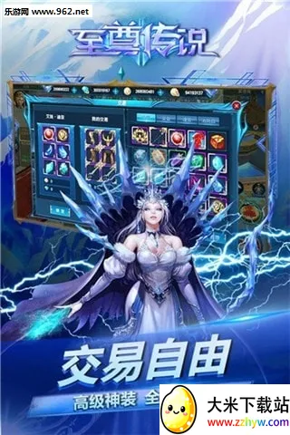 ����˵��׿���ֻ���v1.0.1 ��׿���ͼ