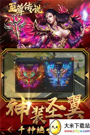 ����˵��׿���ֻ���v1.0.1 ��׿���ͼ