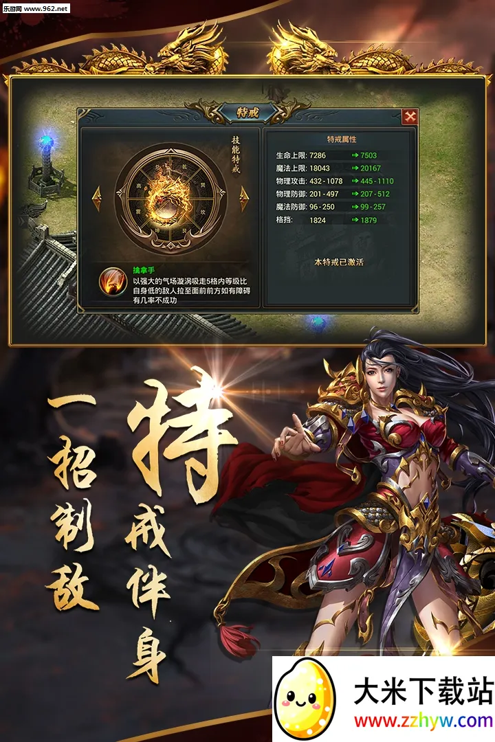 ����˵��׿���ֻ���v1.0.1 ��׿���ͼ