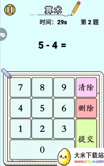 Ȥζ�Զ�����