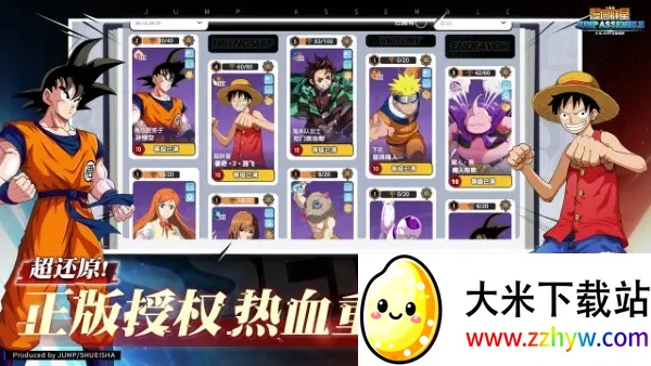 ����Ⱥ�Ǵ󼯽�v2.2.0 ��Ѱ��ͼ