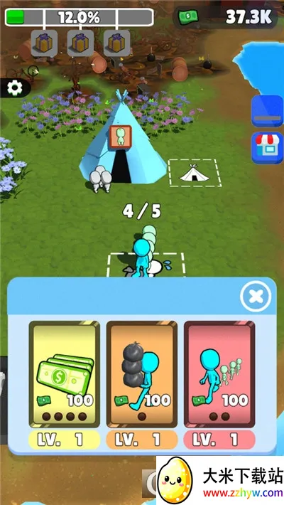 ����Σ�������ֻ���v1.11.45 ��׿���ͼ