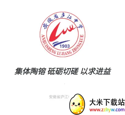 �ǻ�®��2026���°汾