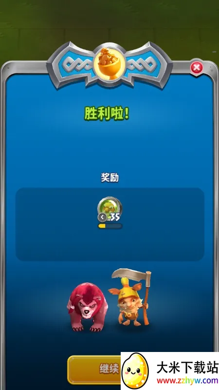 �����ӵ´���2026�ٷ����°汾v2.45.0 �ֻ����ͼ