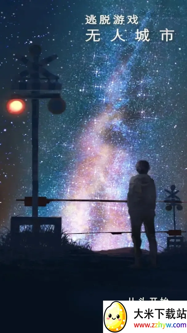 ���˳���2026�ٷ�����