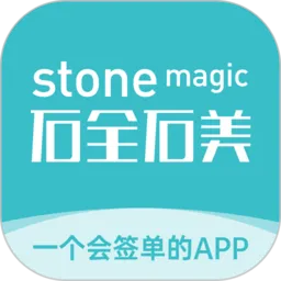 ʯȫʯ��2026�ٷ����°汾v1.0.0 �ٷ�����