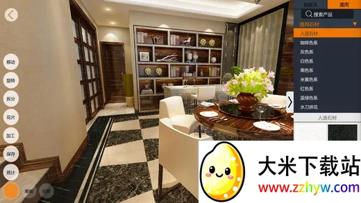 ʯȫʯ��2026�ٷ����°汾v1.0.0 �ٷ������ͼ