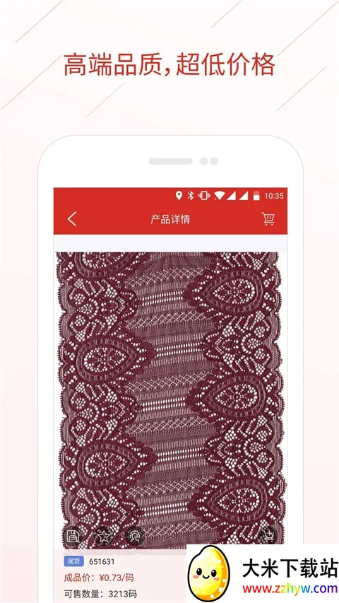 ����˾v4.8.1 ��Ѱ��ͼ