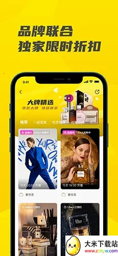 ������v3.0.3 �ٷ������ͼ