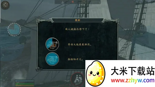 �����갲׿���ֻ���v1.7.9 �ٷ������ͼ