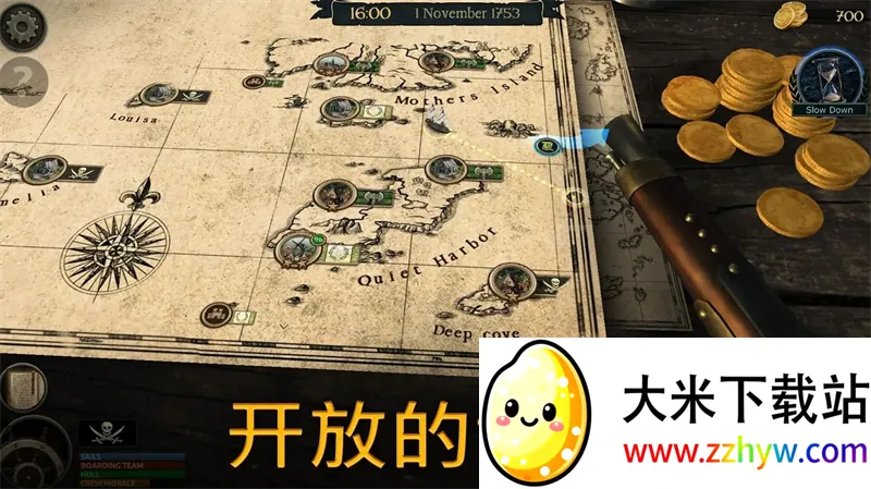 �����갲׿���ֻ���v1.7.9 �ٷ������ͼ