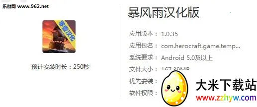 �����갲׿���ֻ���