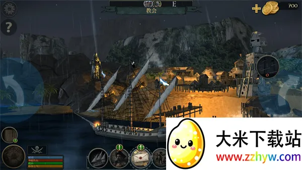 �����갲׿���ֻ���