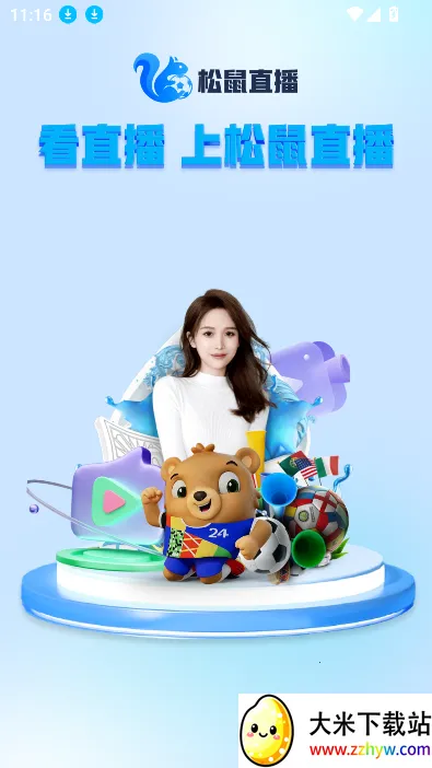 ����ֱ����׿���ֻ���v2.8.9 ��Ѱ��ͼ