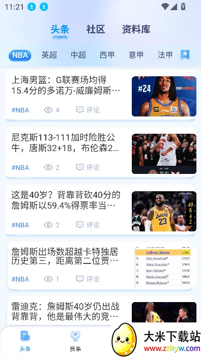 ����ֱ����׿���ֻ���