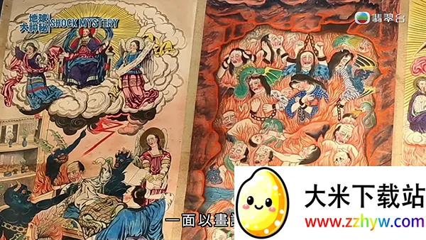 ����ֱ����׿���ֻ���