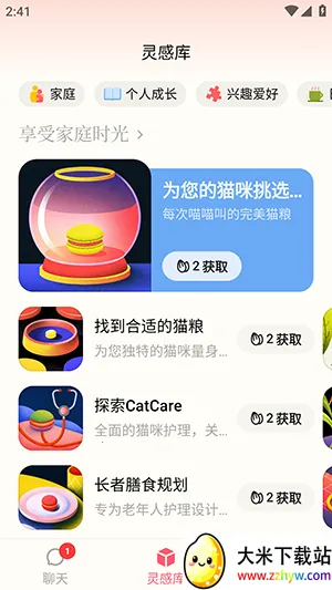 �����������ֻ���