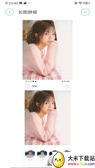 �����������ֻ���