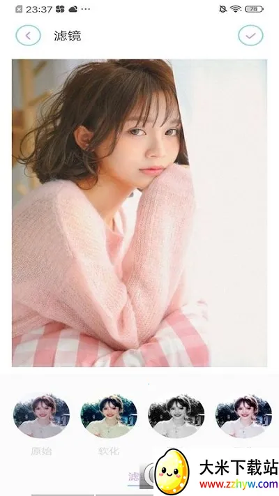 �����������ֻ���v1.0.51 �ٷ������ͼ