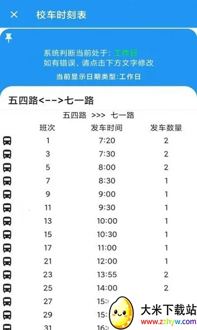 �����α������ֻ���v0.2.15 ��Ѱ��ͼ