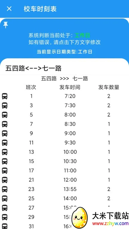 �����α������ֻ���v0.2.15 ��Ѱ��ͼ