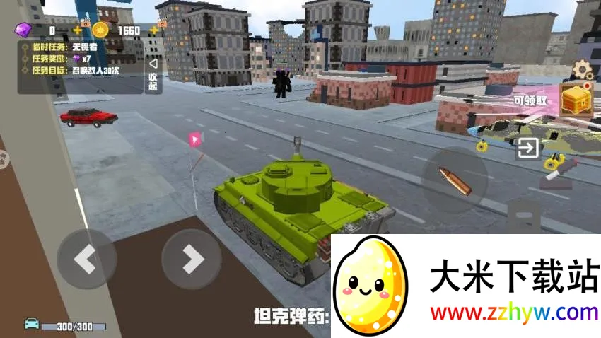 ���ط���ģ��2026���°汾v1.0 ��Ѱ��ͼ