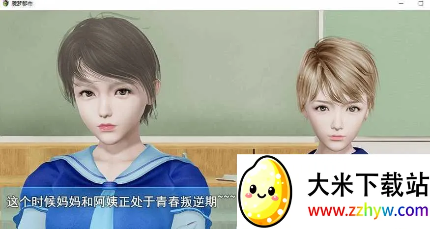 Ϯ�ζ���2.0����������