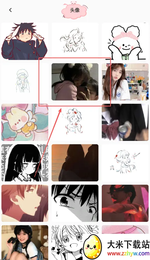 �ɰ���������ֽ